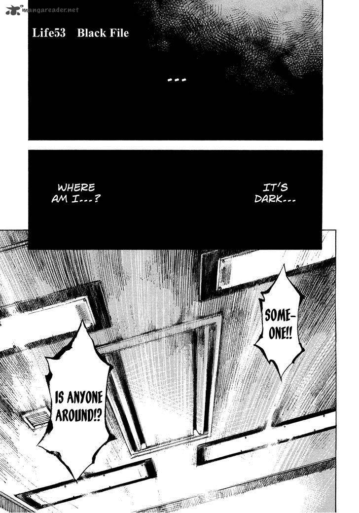 Hito Hitori Futari Chapter 53 Page 1