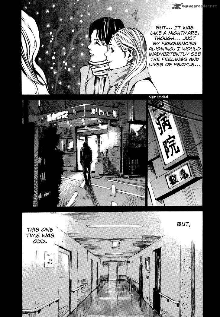 Hito Hitori Futari Chapter 57 Page 5