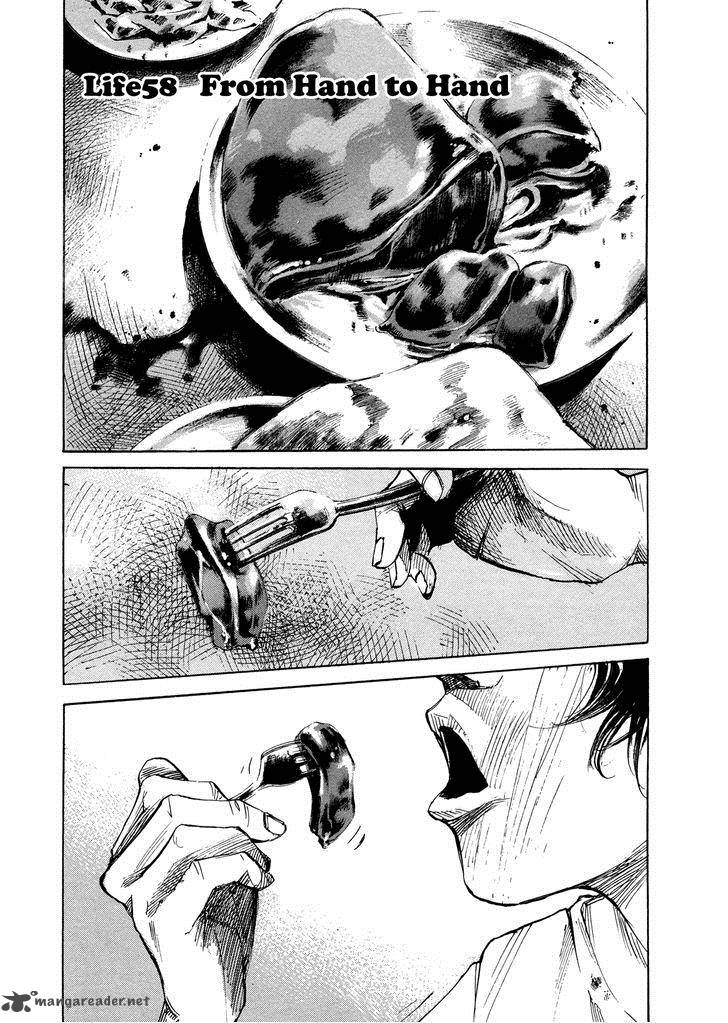 Hito Hitori Futari Chapter 58 Page 1