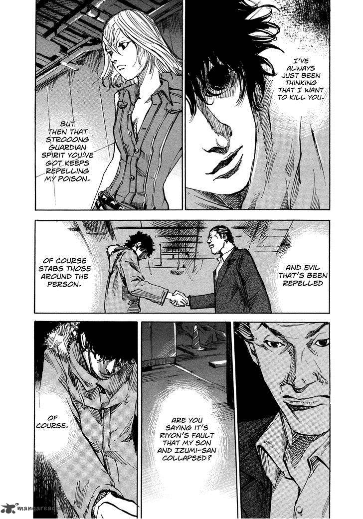 Hito Hitori Futari Chapter 59 Page 4