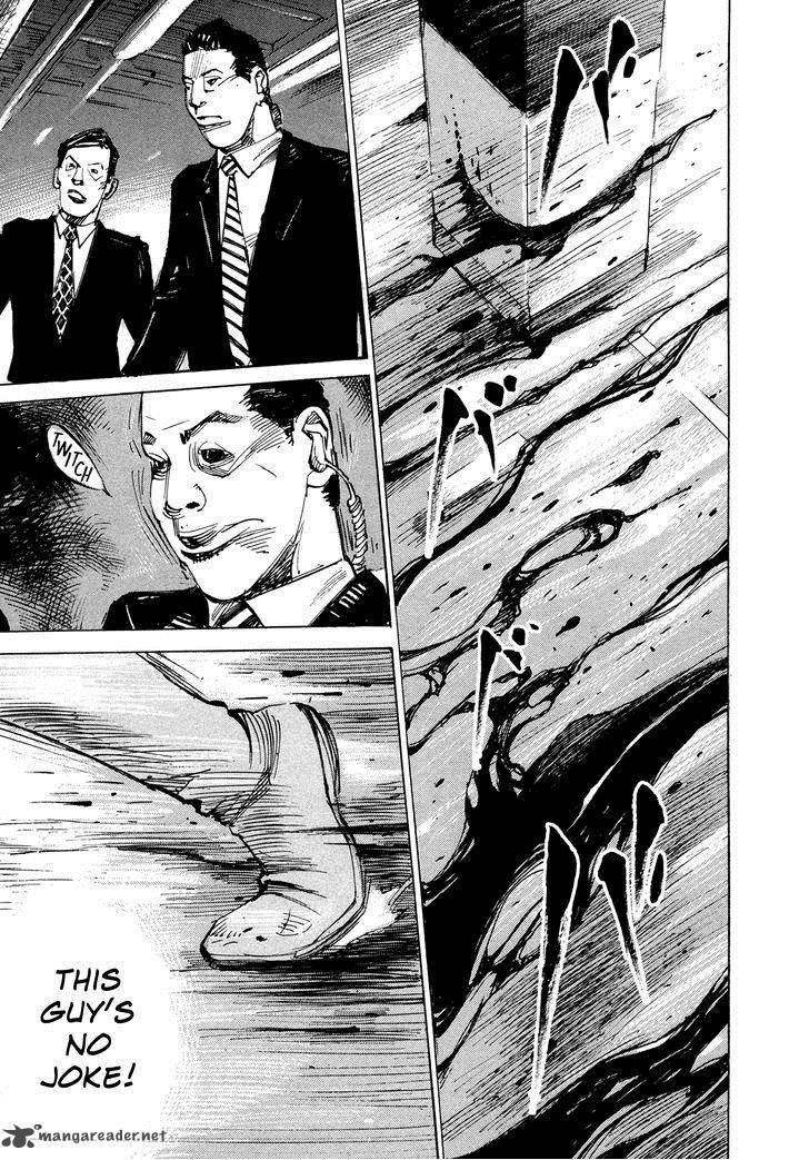 Hito Hitori Futari Chapter 59 Page 7