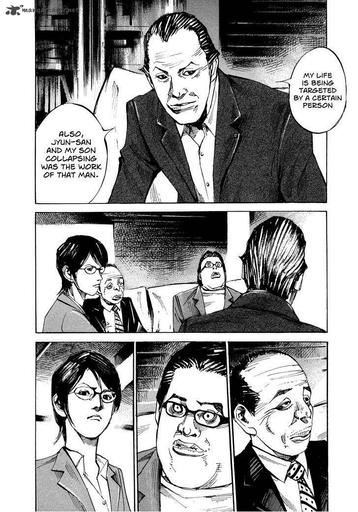 Hito Hitori Futari Chapter 61 Page 2