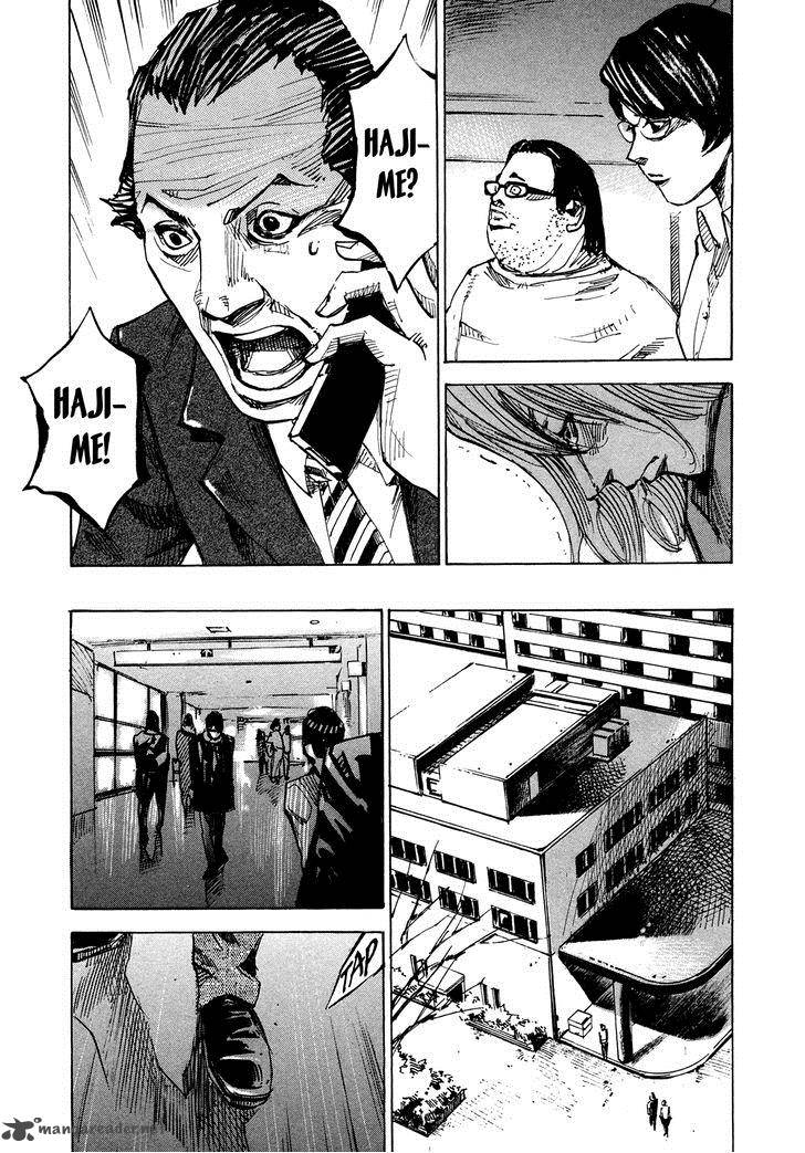 Hito Hitori Futari Chapter 71 Page 13