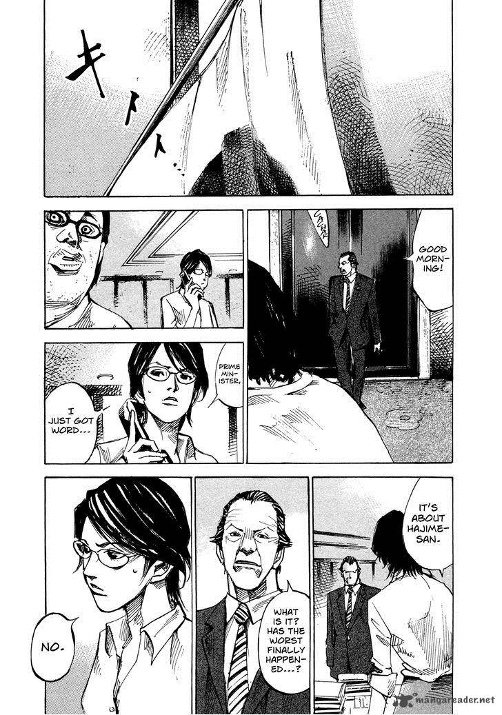 Hito Hitori Futari Chapter 71 Page 3