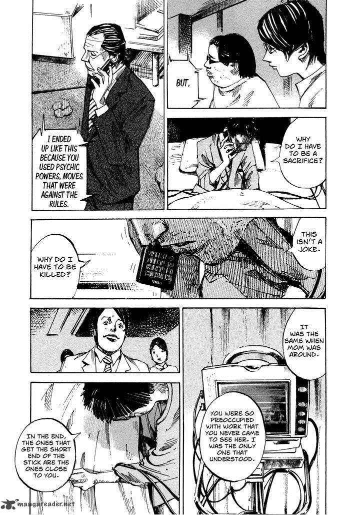 Hito Hitori Futari Chapter 71 Page 7