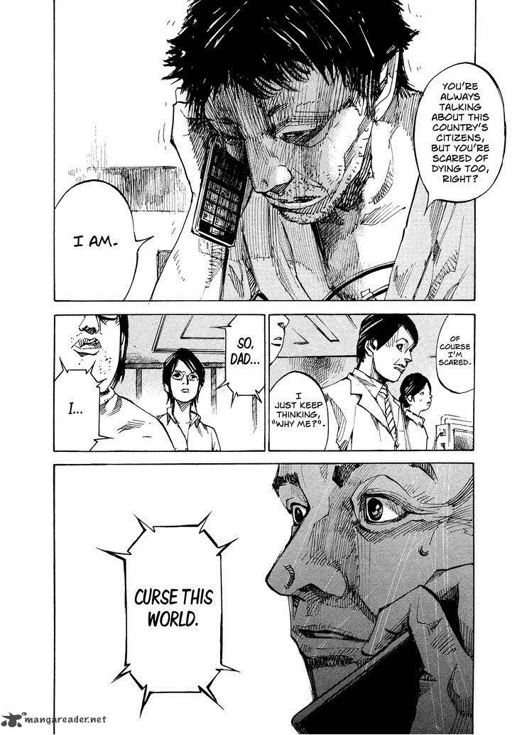 Hito Hitori Futari Chapter 71 Page 8