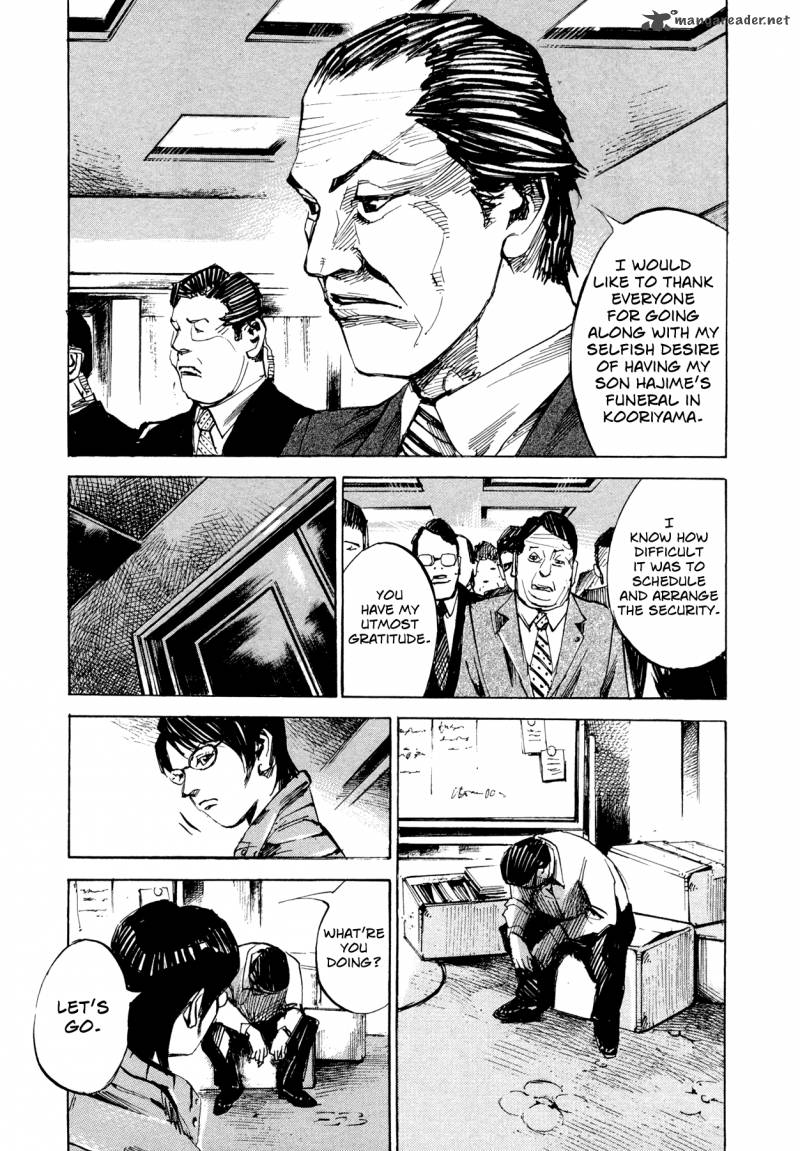 Hito Hitori Futari Chapter 75 Page 14
