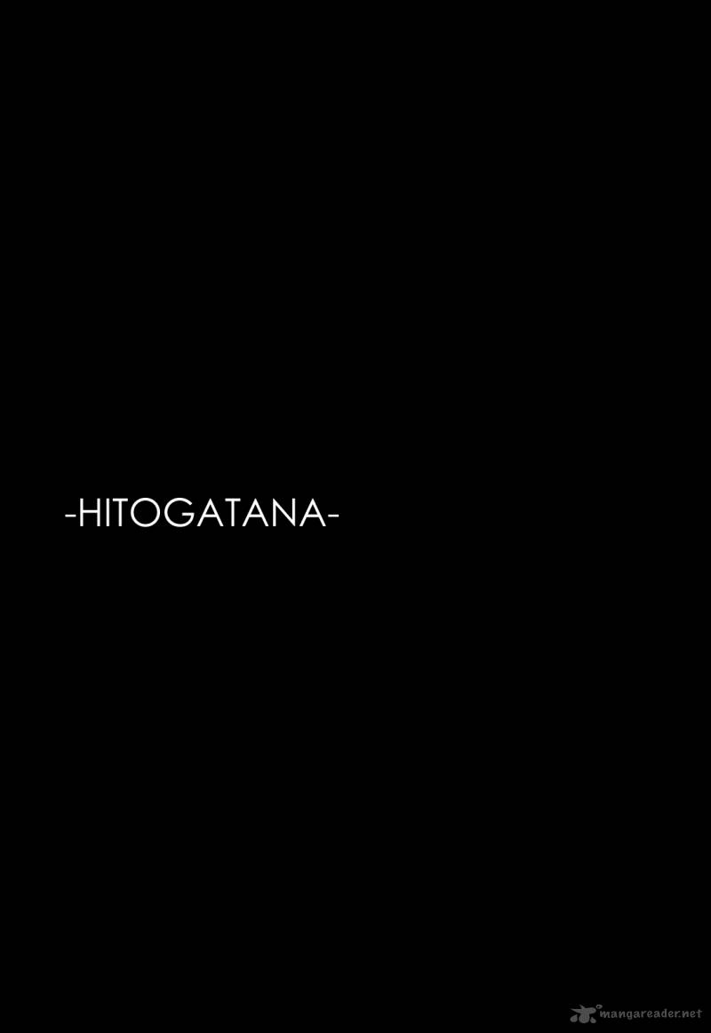Hitogatana Chapter 12 Page 33