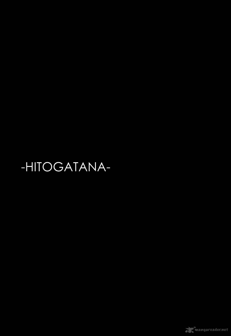 Hitogatana Chapter 13 Page 34