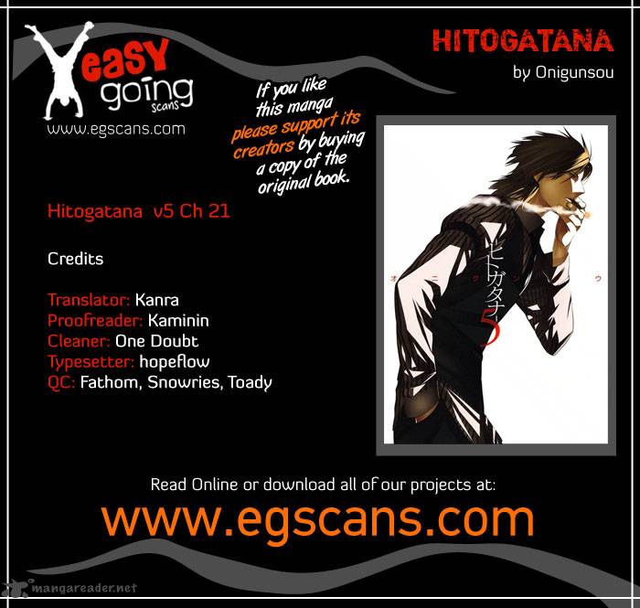 Hitogatana Chapter 21 Page 1