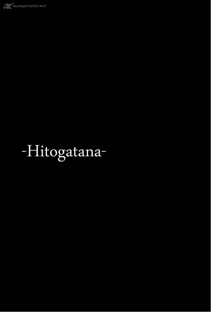 Hitogatana Chapter 23 Page 32