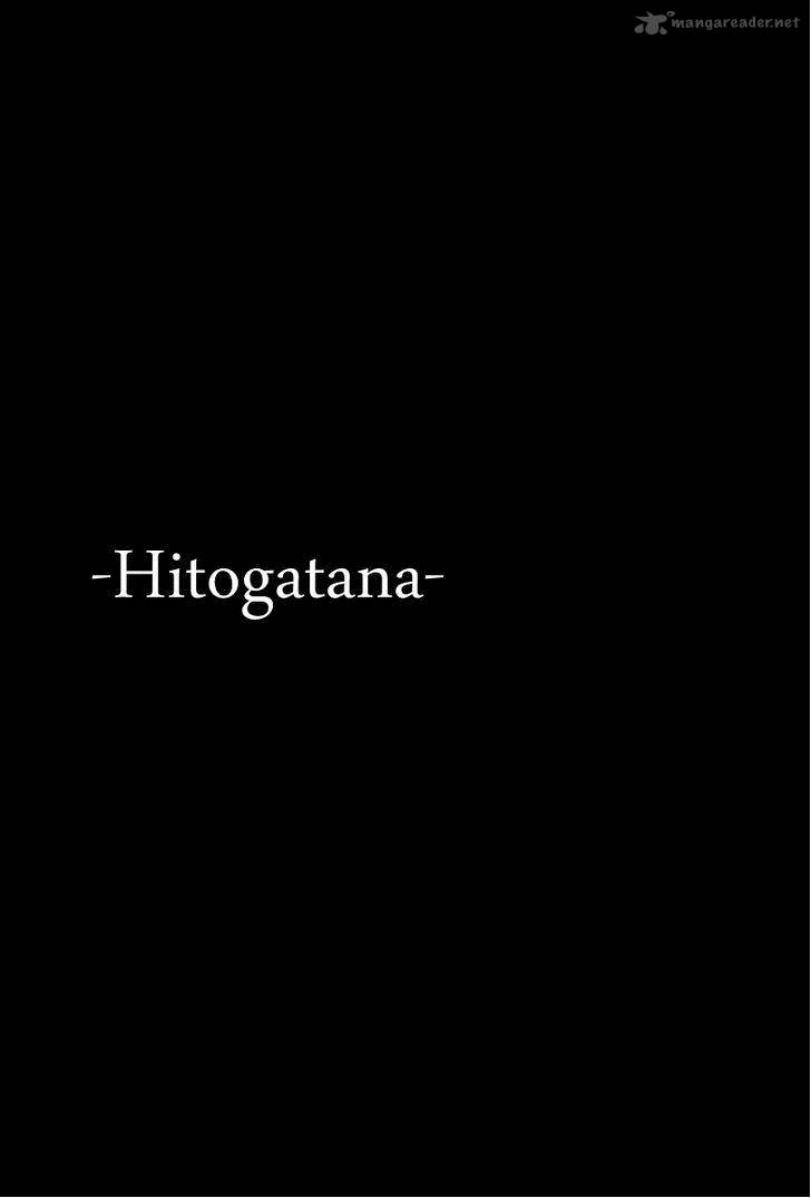 Hitogatana Chapter 24 Page 32