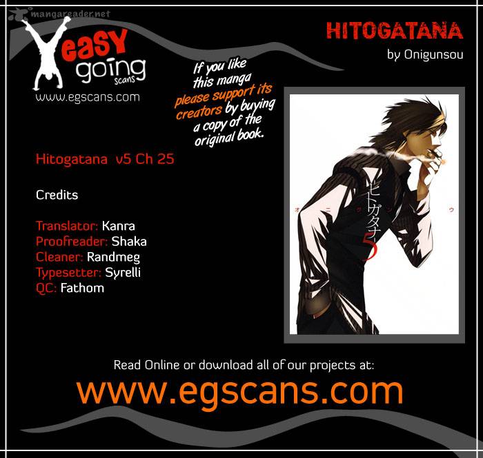Hitogatana Chapter 25 Page 1