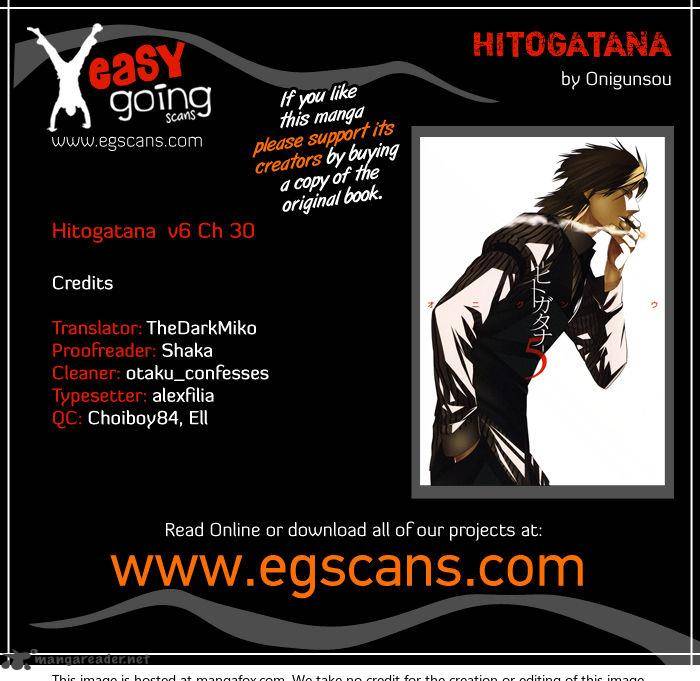 Hitogatana Chapter 30 Page 1