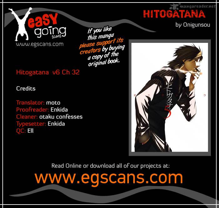 Hitogatana Chapter 32 Page 1