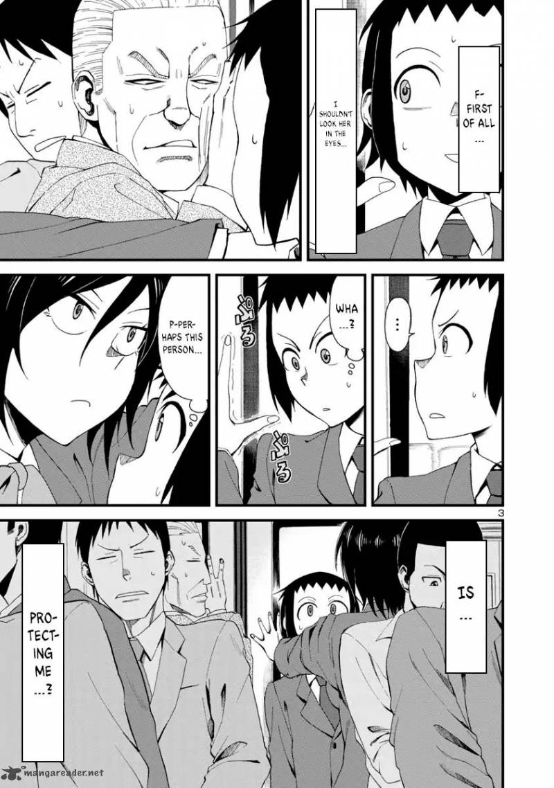 Hitomi Chan Is Shy With Strangers Chapter 1 Page 4