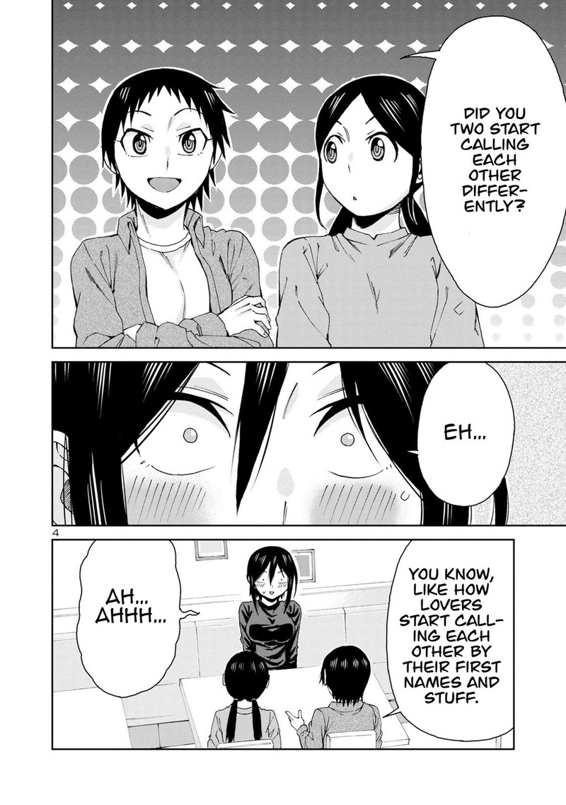 Hitomi Chan Is Shy With Strangers Chapter 101 Page 5