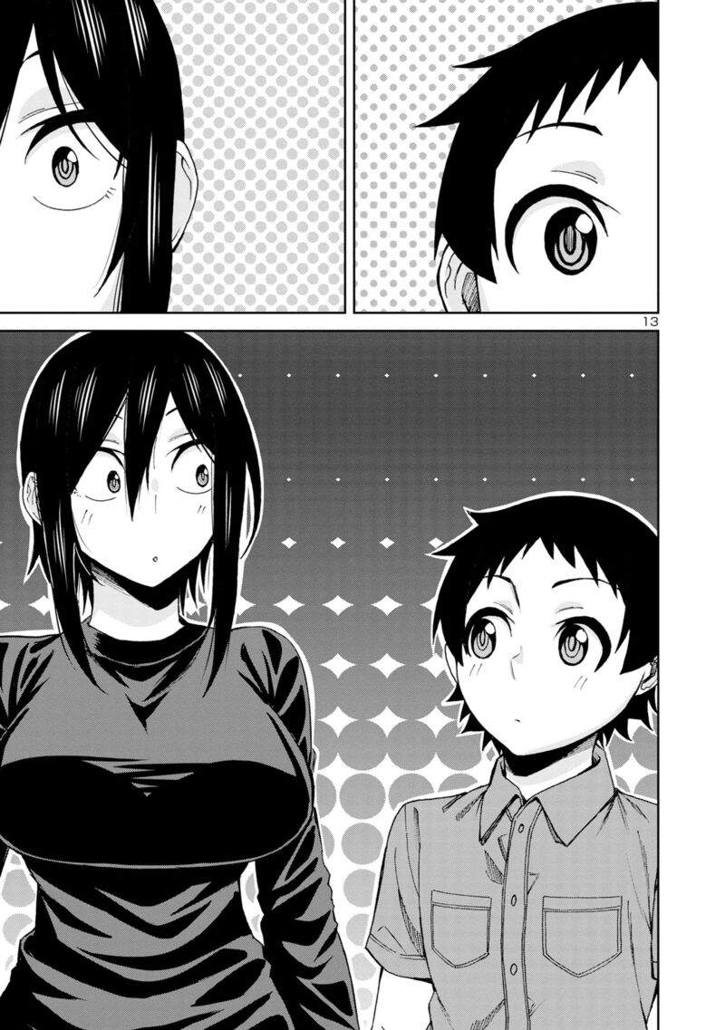 Hitomi Chan Is Shy With Strangers Chapter 102 Page 13