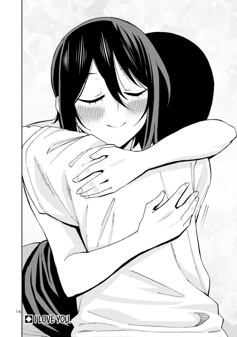 Hitomi Chan Is Shy With Strangers Chapter 105 Page 16
