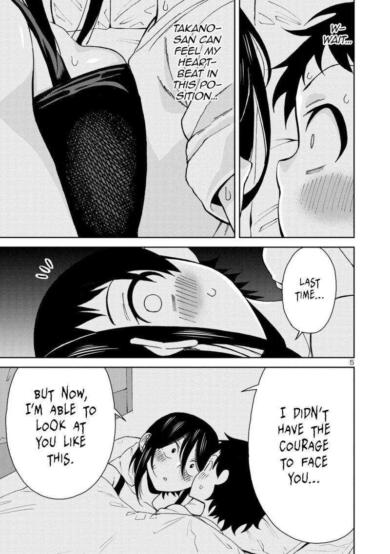 Hitomi Chan Is Shy With Strangers Chapter 105 Page 7