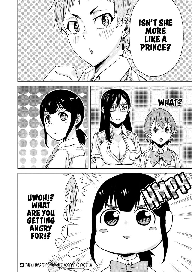 Hitomi Chan Is Shy With Strangers Chapter 114 Page 14