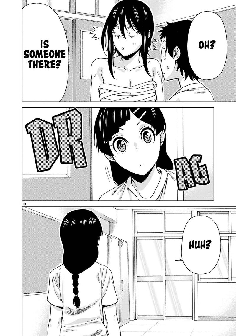 Hitomi Chan Is Shy With Strangers Chapter 120 Page 12