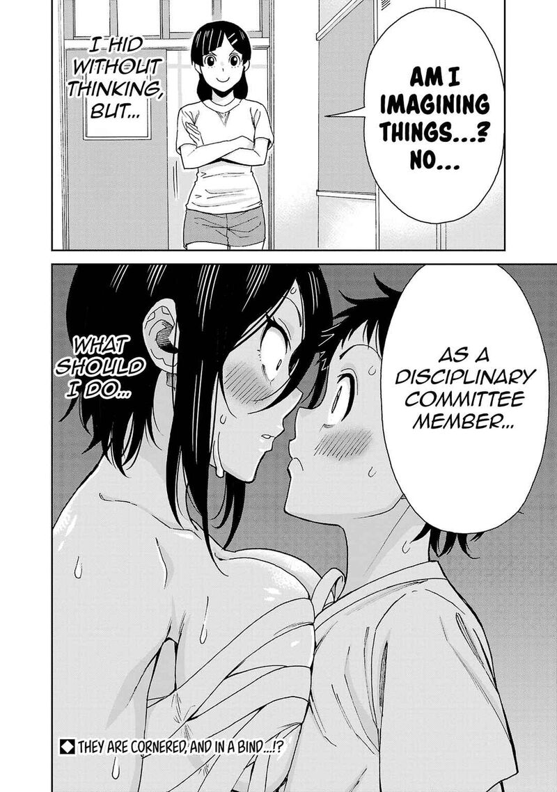 Hitomi Chan Is Shy With Strangers Chapter 120 Page 14