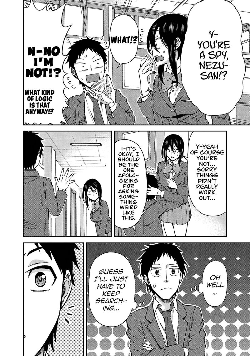Hitomi Chan Is Shy With Strangers Chapter 122 Page 10