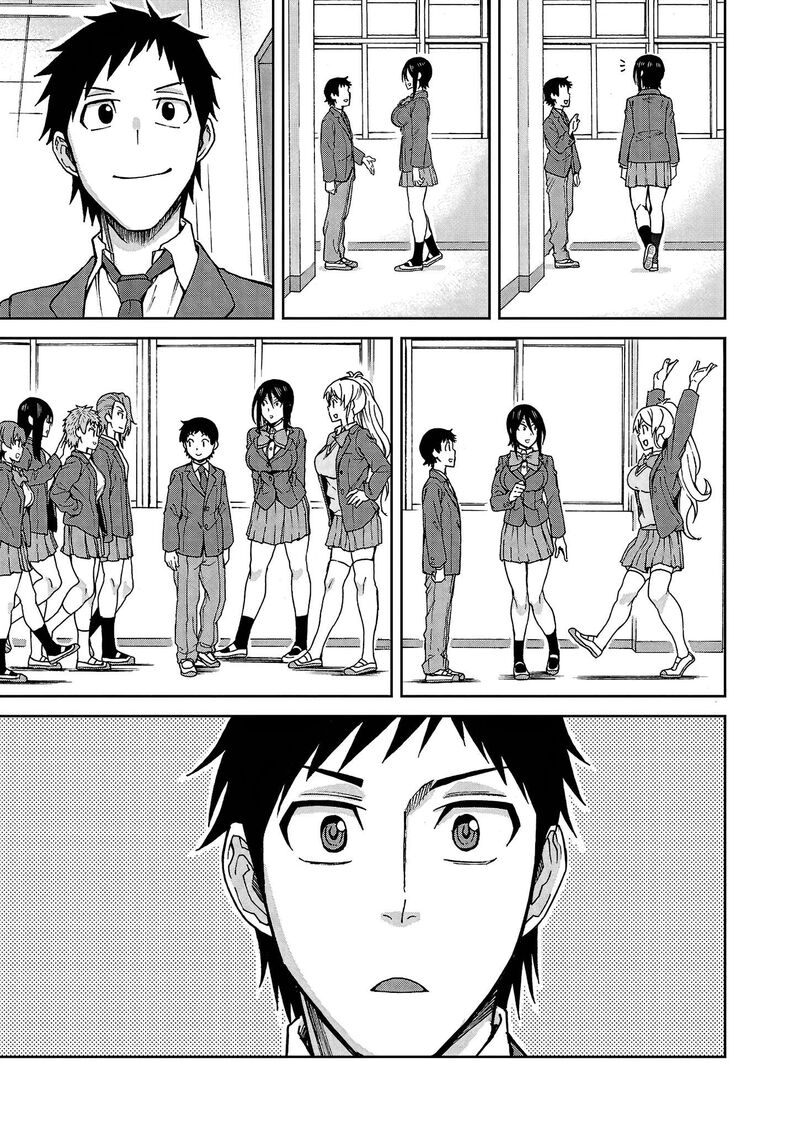 Hitomi Chan Is Shy With Strangers Chapter 122 Page 11