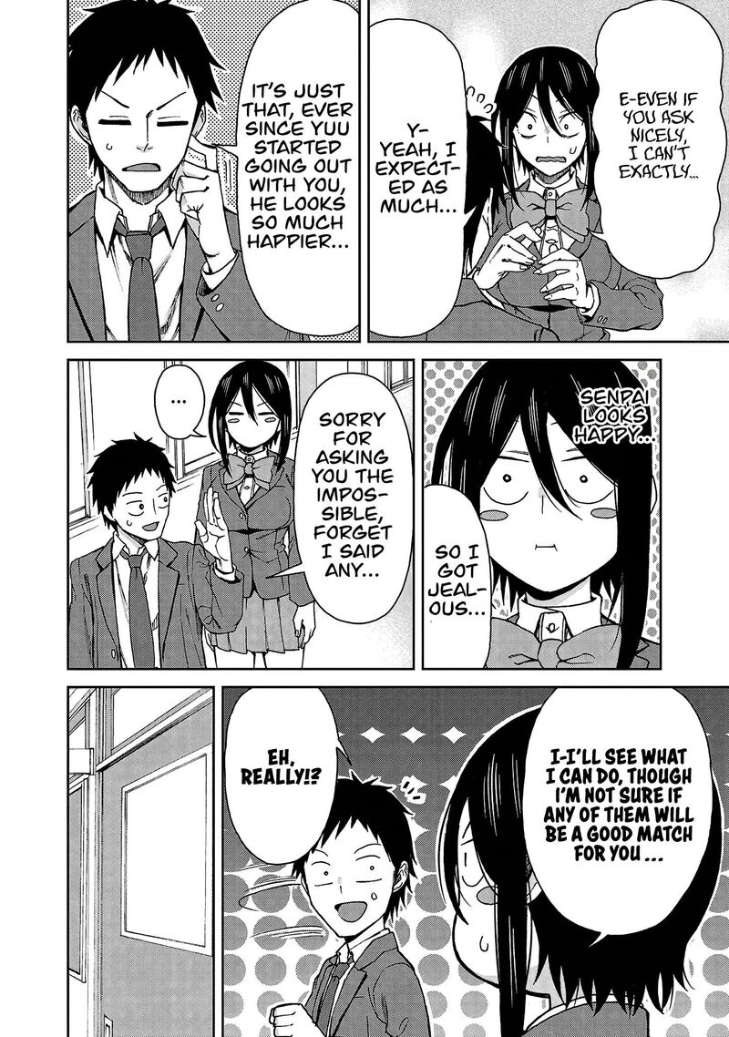 Hitomi Chan Is Shy With Strangers Chapter 122 Page 2