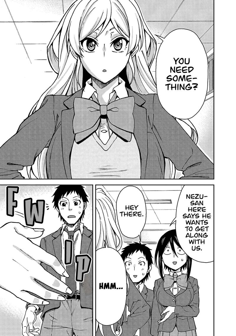 Hitomi Chan Is Shy With Strangers Chapter 122 Page 3