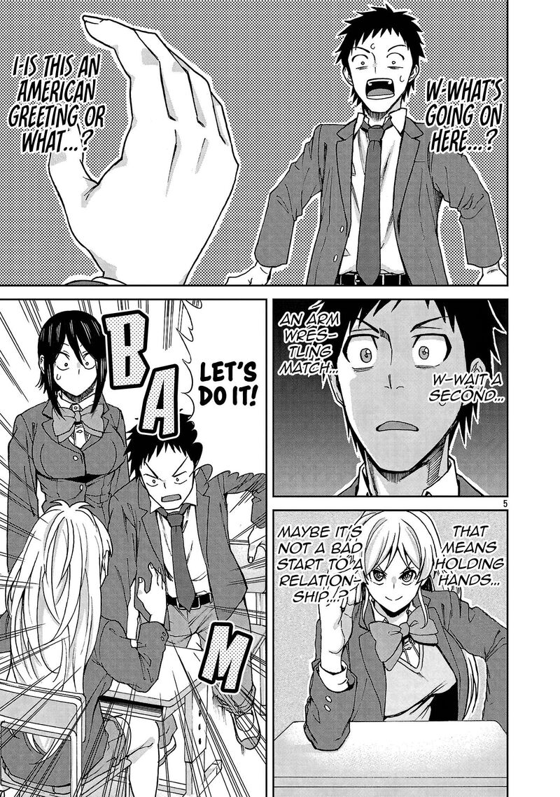 Hitomi Chan Is Shy With Strangers Chapter 122 Page 5