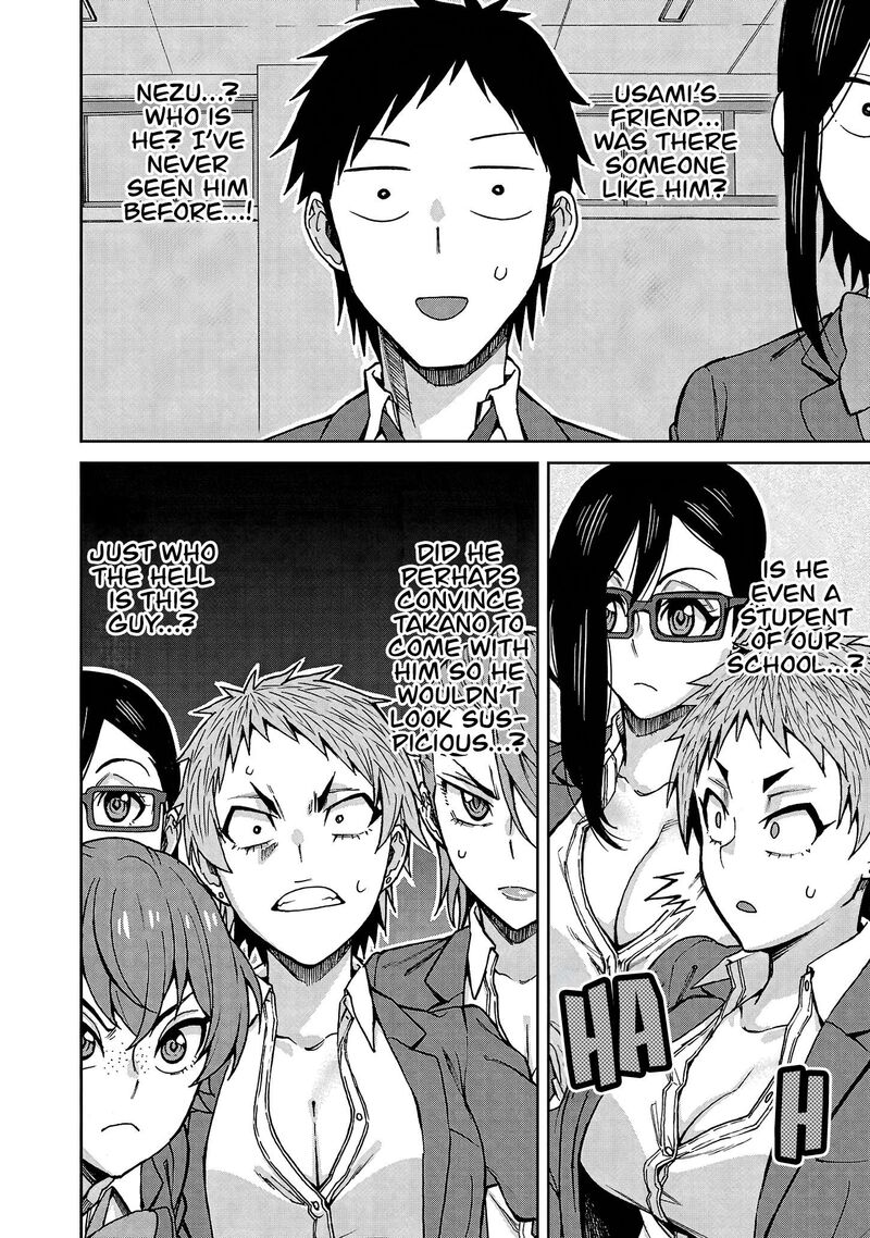 Hitomi Chan Is Shy With Strangers Chapter 122 Page 8