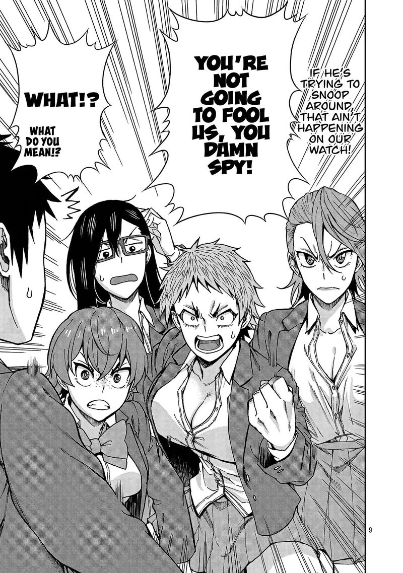 Hitomi Chan Is Shy With Strangers Chapter 122 Page 9