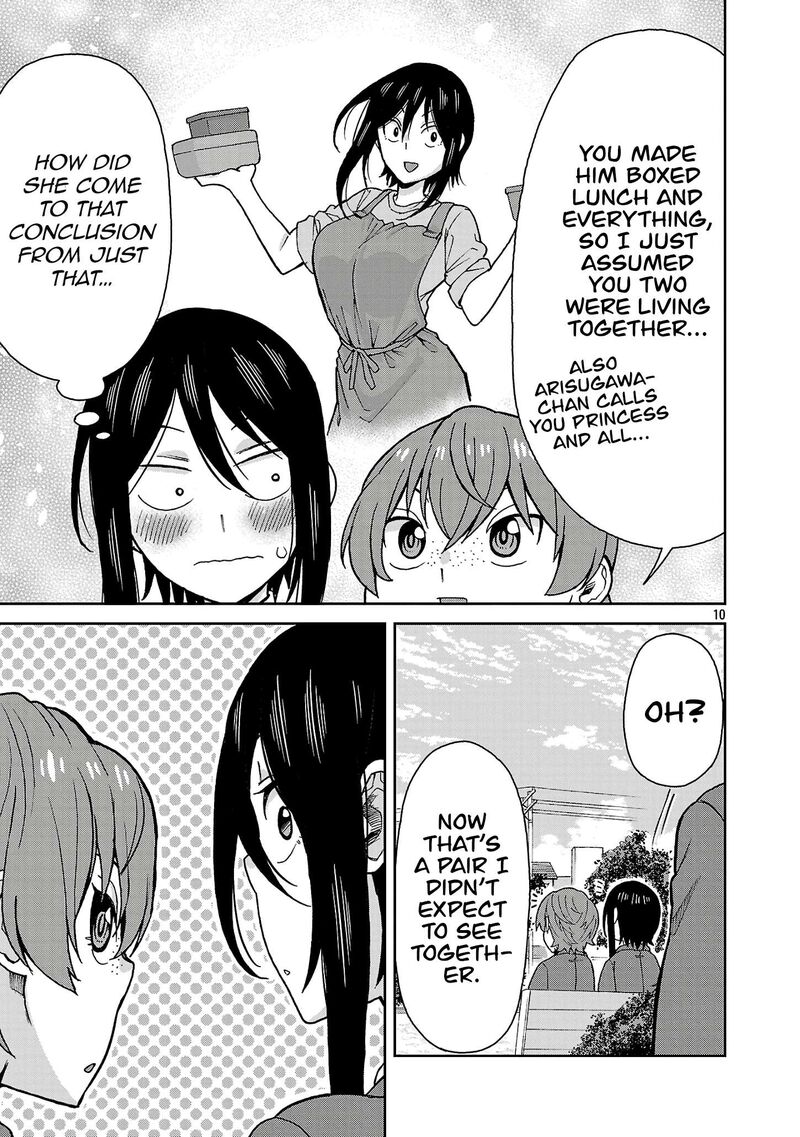 Hitomi Chan Is Shy With Strangers Chapter 123 Page 10