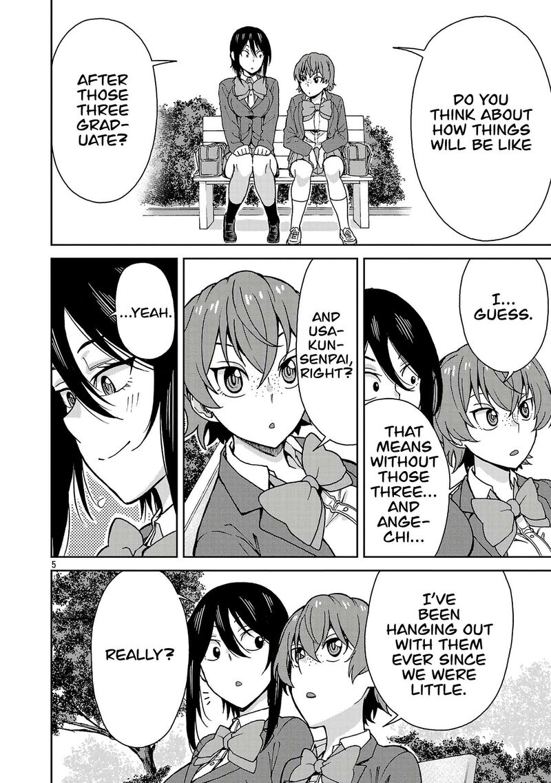 Hitomi Chan Is Shy With Strangers Chapter 123 Page 5