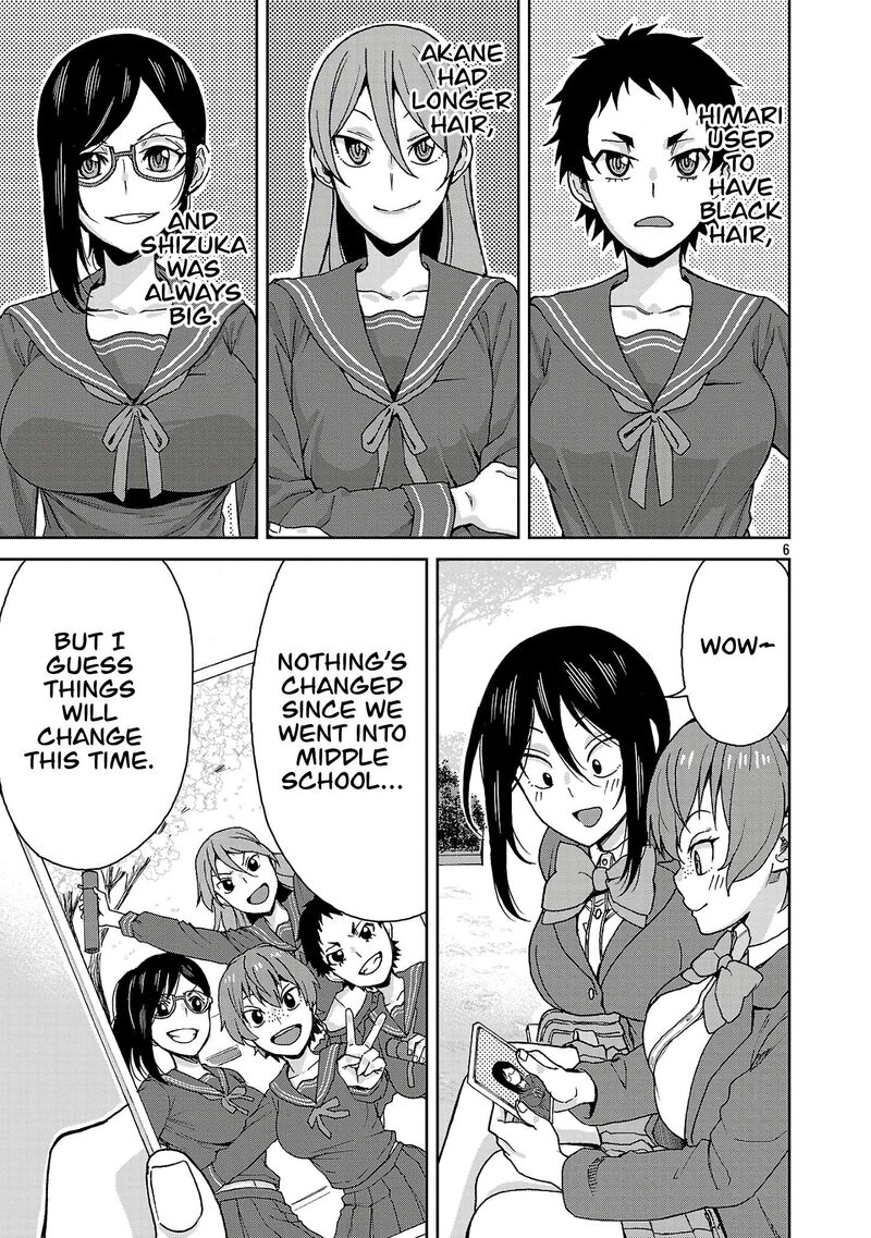 Hitomi Chan Is Shy With Strangers Chapter 123 Page 6