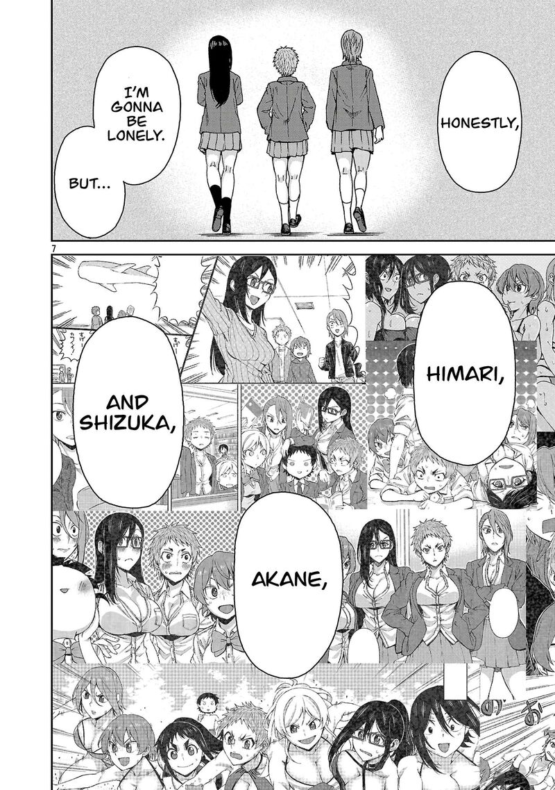 Hitomi Chan Is Shy With Strangers Chapter 123 Page 7