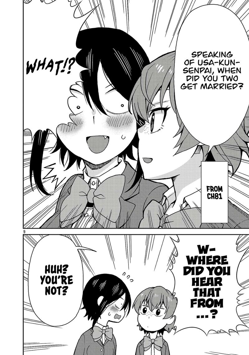Hitomi Chan Is Shy With Strangers Chapter 123 Page 9
