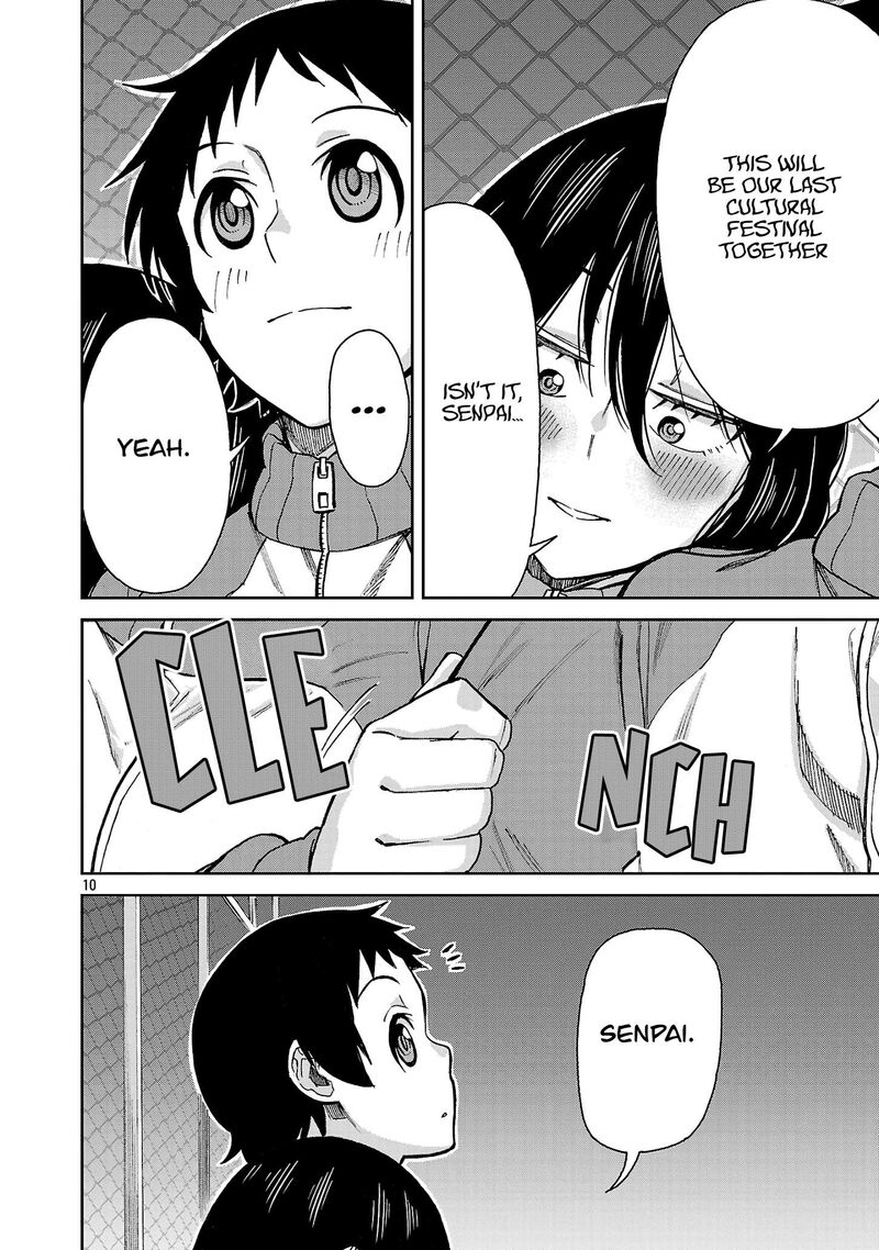 Hitomi Chan Is Shy With Strangers Chapter 124 Page 10