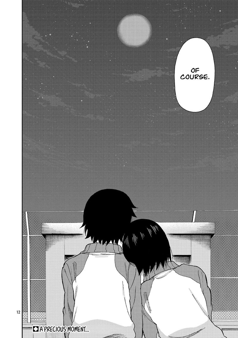 Hitomi Chan Is Shy With Strangers Chapter 124 Page 12