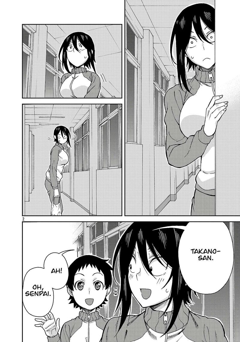 Hitomi Chan Is Shy With Strangers Chapter 124 Page 2