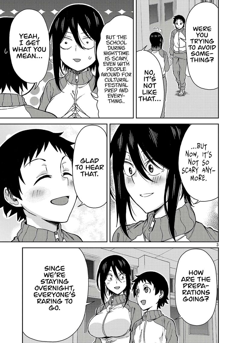 Hitomi Chan Is Shy With Strangers Chapter 124 Page 3