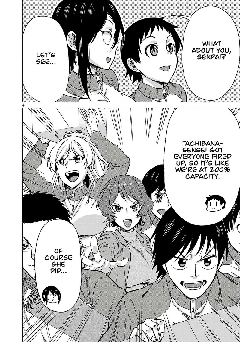 Hitomi Chan Is Shy With Strangers Chapter 124 Page 4
