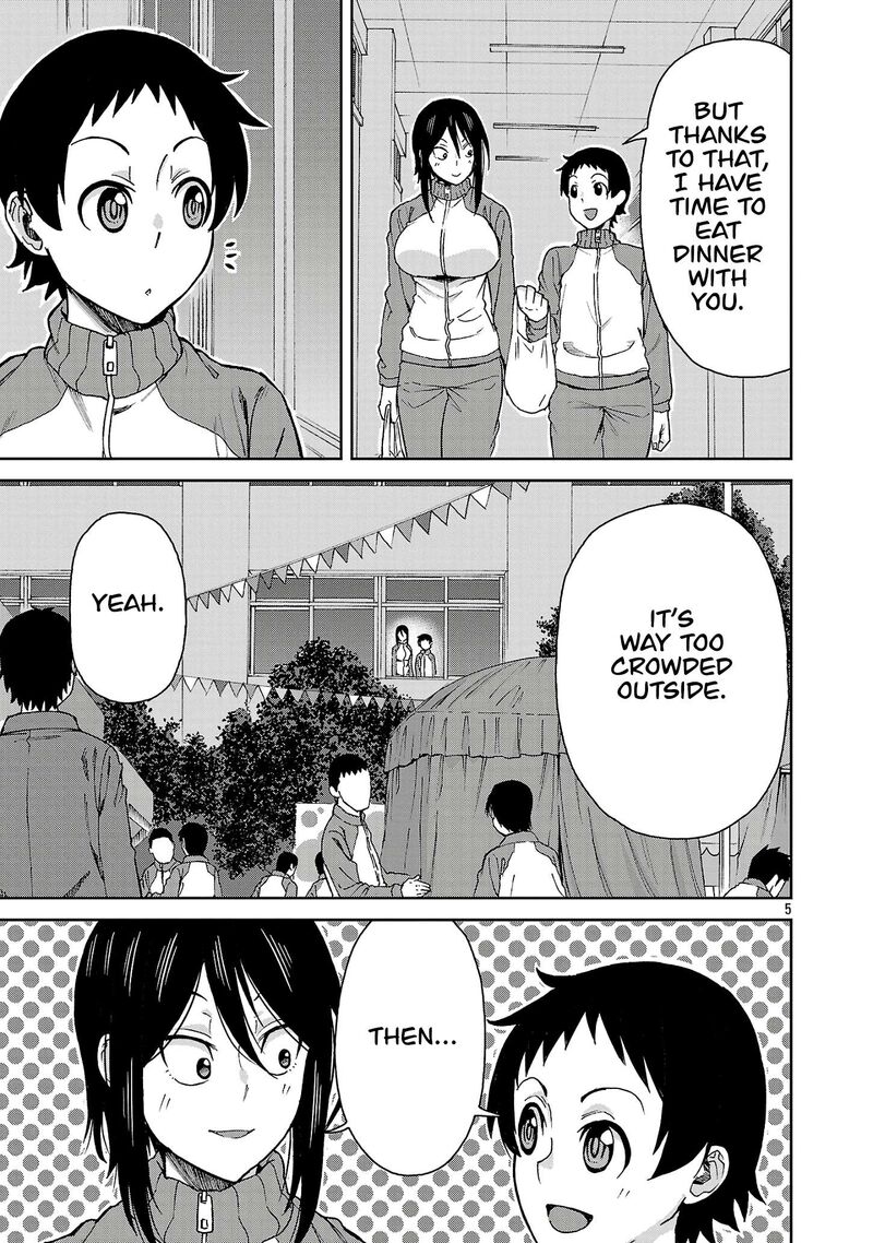 Hitomi Chan Is Shy With Strangers Chapter 124 Page 5