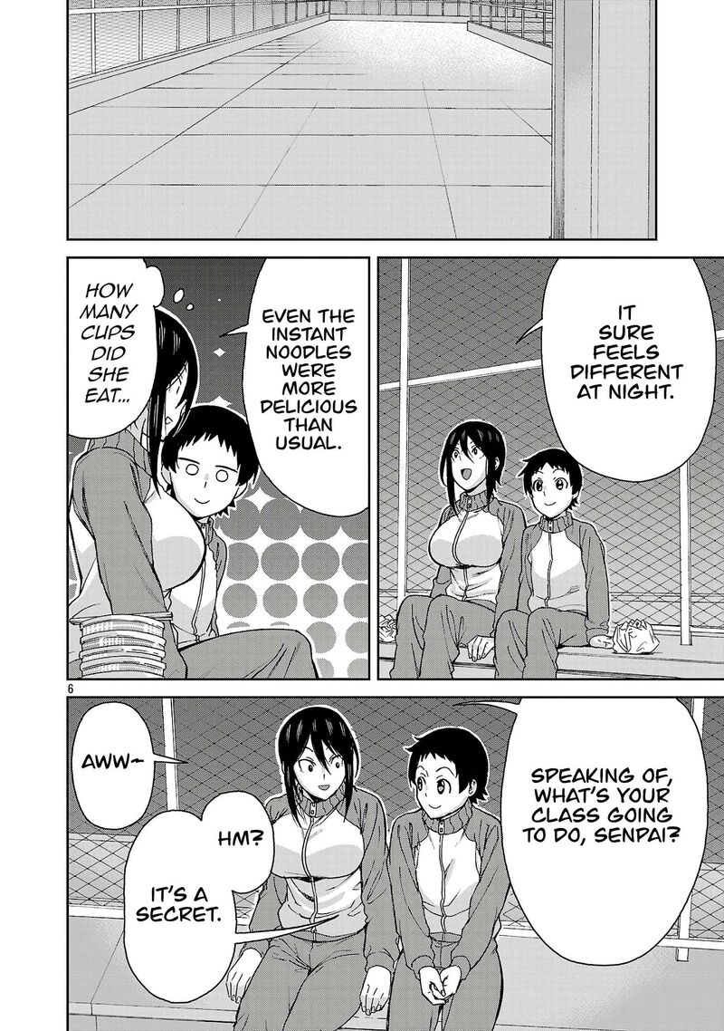 Hitomi Chan Is Shy With Strangers Chapter 124 Page 6