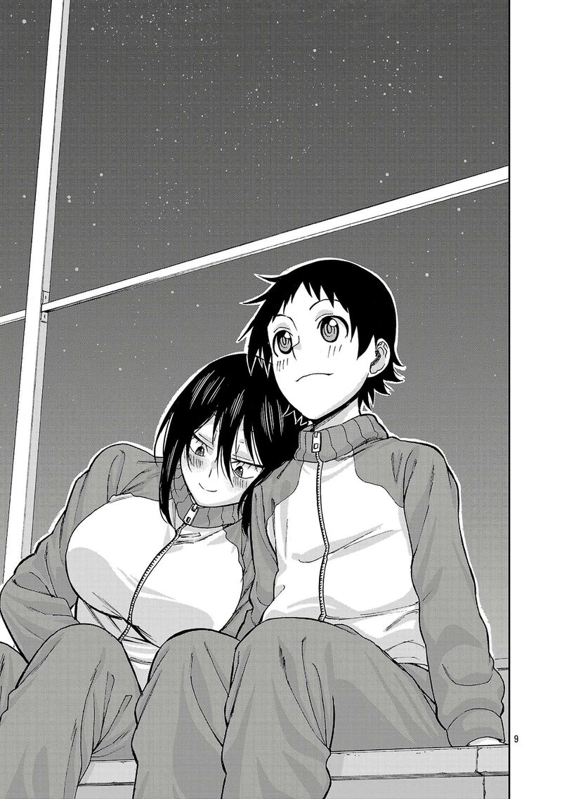 Hitomi Chan Is Shy With Strangers Chapter 124 Page 9