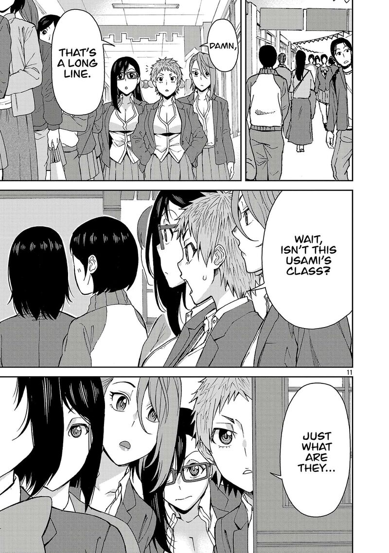 Hitomi Chan Is Shy With Strangers Chapter 125 Page 11