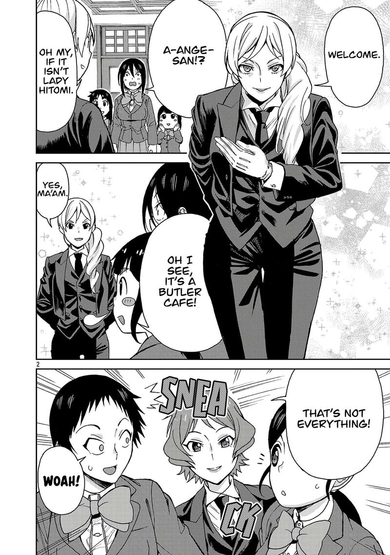Hitomi Chan Is Shy With Strangers Chapter 125 Page 2