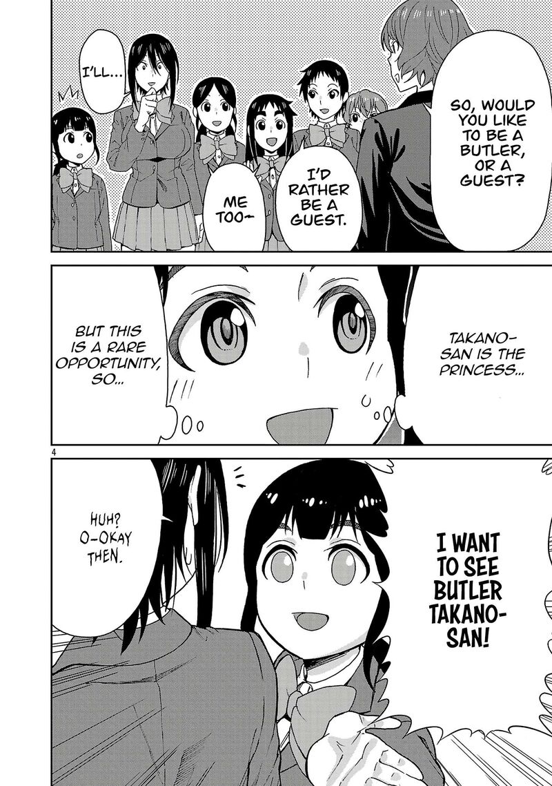 Hitomi Chan Is Shy With Strangers Chapter 125 Page 4